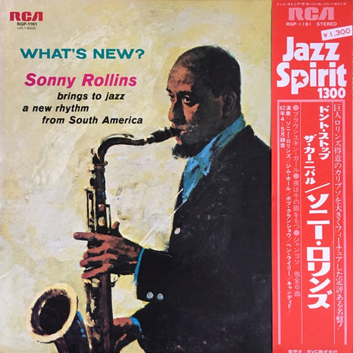 Sonny Rollins & Co. – What's New? (LP, Vinyl Record Album)