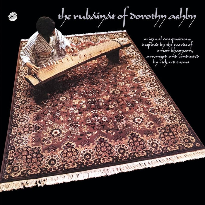 Dorothy Ashby – The Rubaiyat Of Dorothy Ashby (LP, Vinyl Record Album)