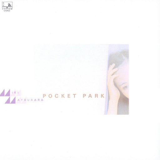 Miki Matsubara – Pocket Park (Blue vinyl) LP vinyl record, image 1 of 2