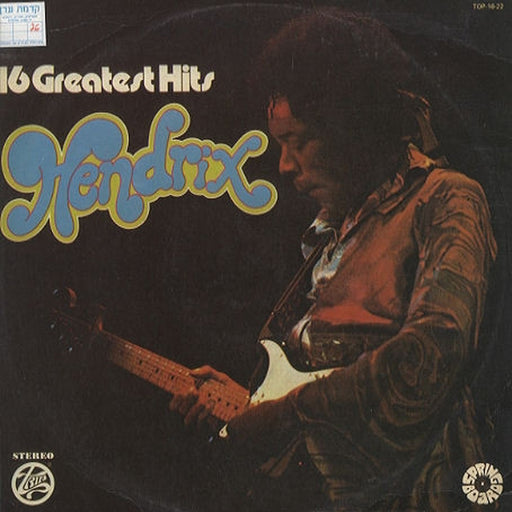 Jimi Hendrix – 16 Greatest Hits (LP, Vinyl Record Album)