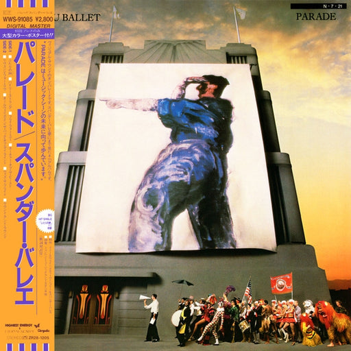 Spandau Ballet – Parade (LP, Vinyl Record Album)
