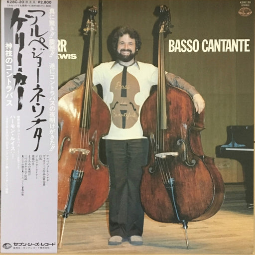 Gary Karr, Harmon Lewis – Basso Cantante (LP, Vinyl Record Album)