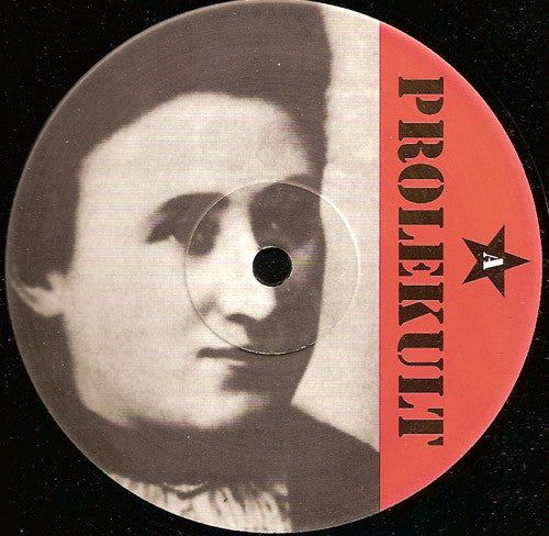 Baby Doc & The Dentist – Tales Of The Seraphim / Tales Of The Nascarpi 12" vinyl record, image 2 of 3