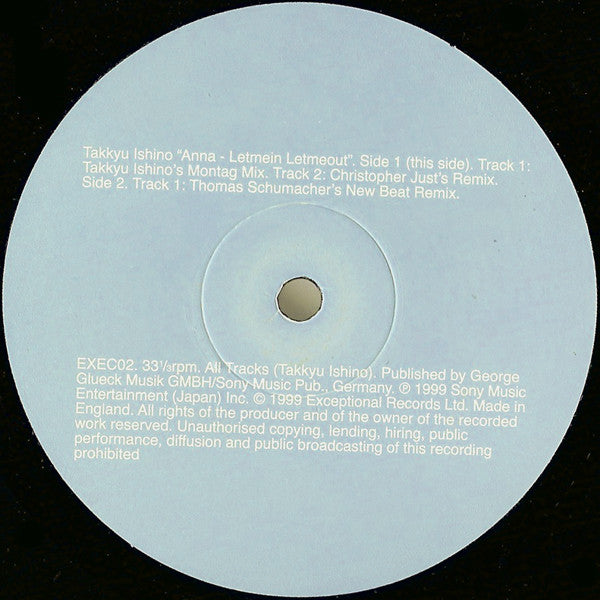 Takkyu Ishino – Anna - Letmein Letmeout 12" vinyl record, image 3 of 4