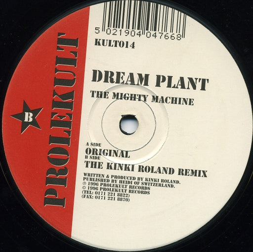 Dream Plant – The Mighty Machine 12" vinyl record, image 1 of 3