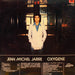 Jean-Michel Jarre – Oxygene LP vinyl record, image 2 of 4