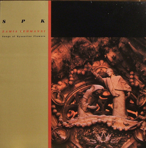 SPK – Zamia Lehmanni (Songs Of Byzantine Flowers)