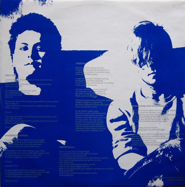 Yazoo – Upstairs At Eric's LP vinyl record, image 4 of 6