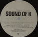 Sound Of K – Silvery Sounds 12" vinyl record, image 2 of 3
