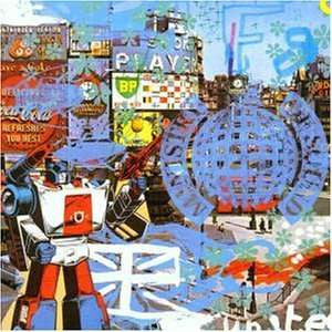 Various – FSUK (The Future Sound Of The United Kingdom) (3x12")