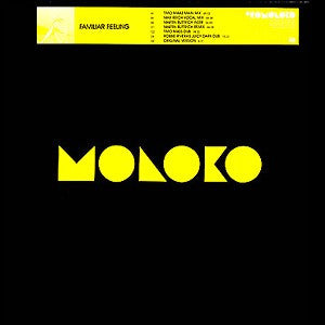 Moloko – Familiar Feeling (2x12") 12" vinyl record, image 1 of 6