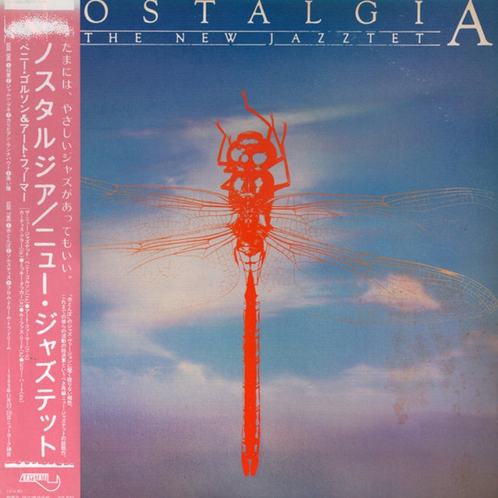The New Jazztet – Nostalgia (LP, Vinyl Record Album)