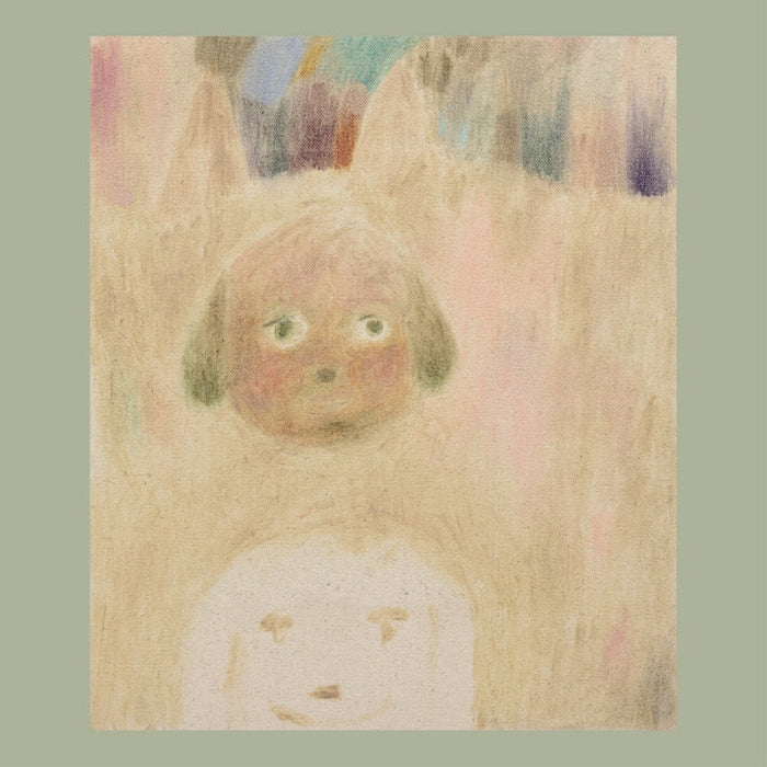 Various – Searchlight Moonbeam (LP, Vinyl Record Album)