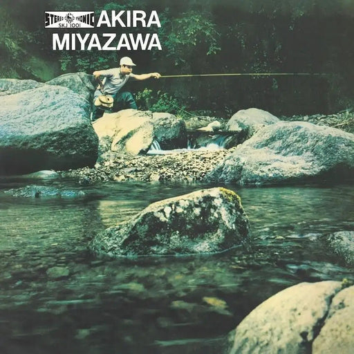 Akira Miyazawa - 山女魚 (LP, Vinyl Record Album)