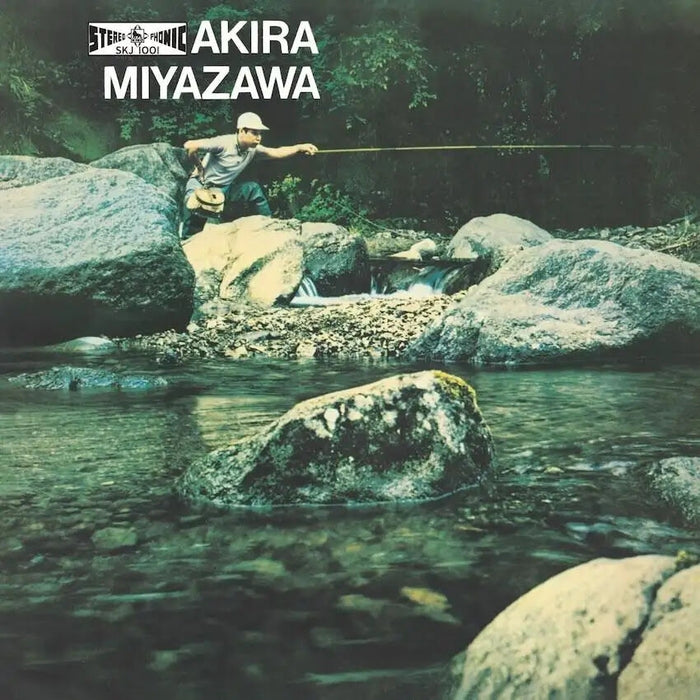 Akira Miyazawa - 山女魚 (LP, Vinyl Record Album)