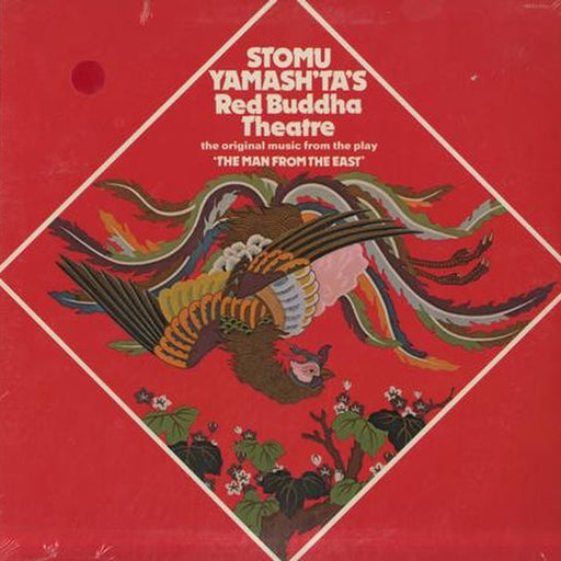 Stomu Yamash'ta's Red Buddha Theatre – The Original Music From The Play "The Man From The East" (LP, Vinyl Record Album)