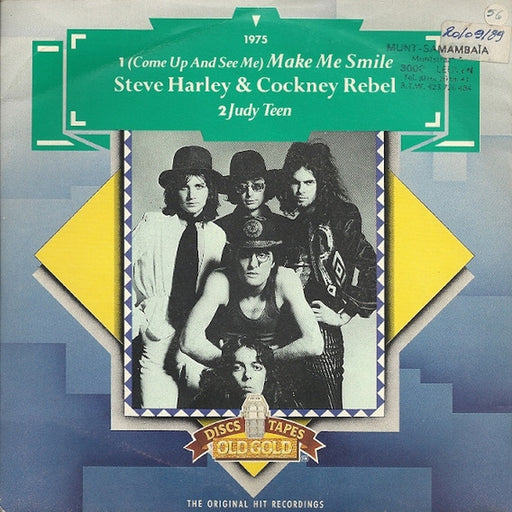 Steve Harley & Cockney Rebel – Make Me Smile (Come Up And See Me) / Judy Teen (LP, Vinyl Record Album)