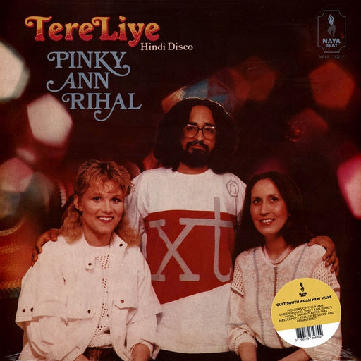 Pinky Rihal, Anne Barrett, Harry Rihal – Tere Liye (Hindi Disco) (LP, Vinyl Record Album)