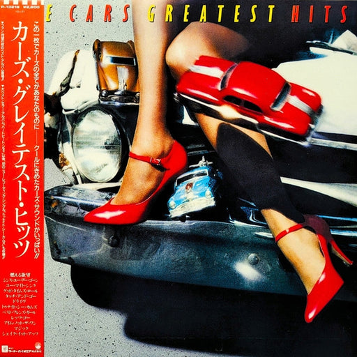 The Cars – The Cars Greatest Hits (LP, Vinyl Record Album)