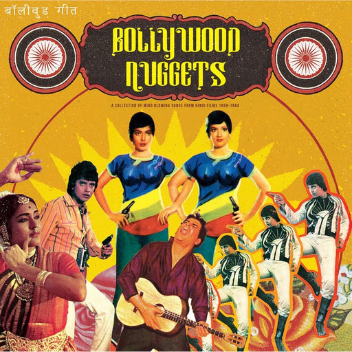 Various – Bollywood Nuggets (LP, Vinyl Record Album)