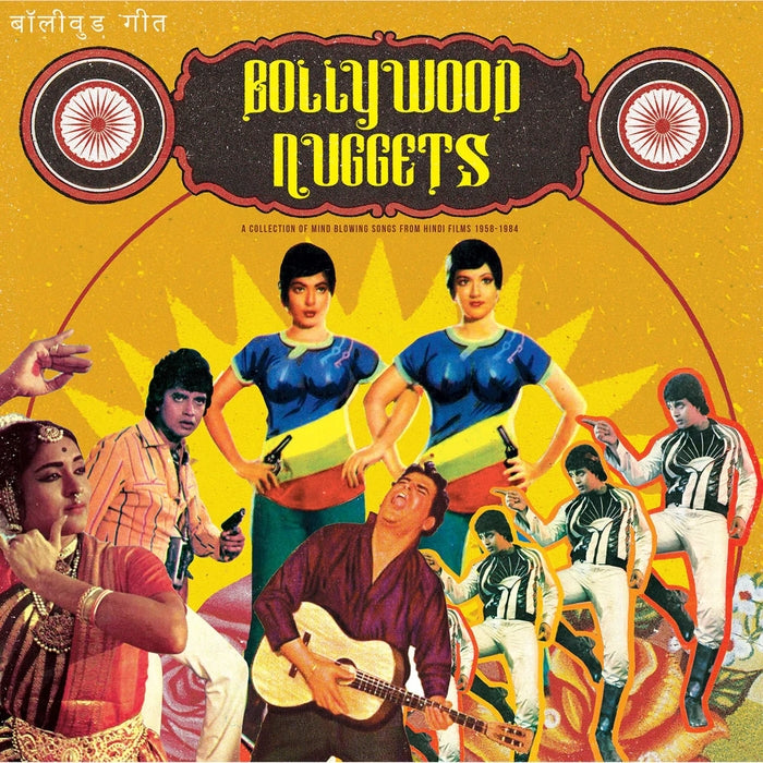 Various – Bollywood Nuggets (LP, Vinyl Record Album)