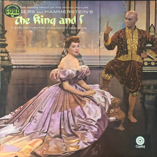 Rodgers & Hammerstein – The King And I (LP, Vinyl Record Album)