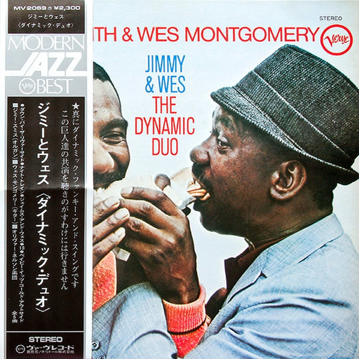 Jimmy Smith, Wes Montgomery – Jimmy & Wes - The Dynamic Duo (LP, Vinyl Record Album)
