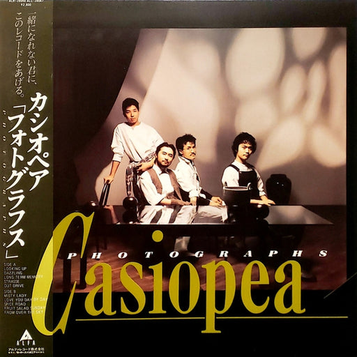 Casiopea – Photographs (LP, Vinyl Record Album)