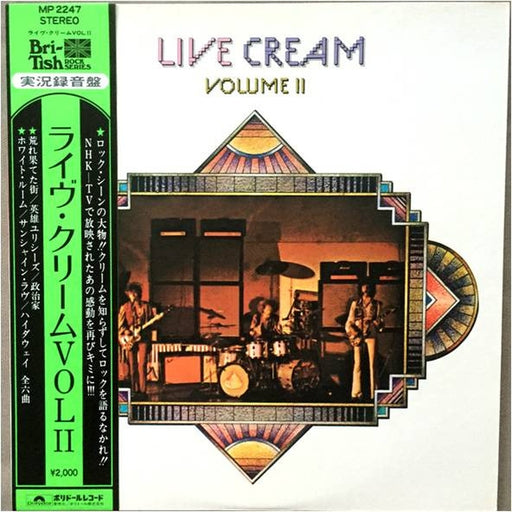 Cream – Live Cream Volume II (LP, Vinyl Record Album)