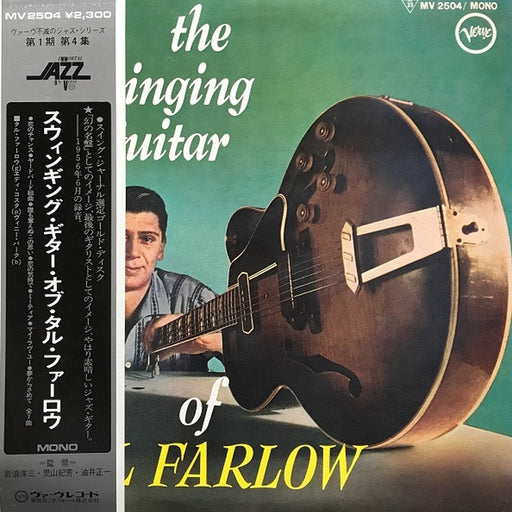 Tal Farlow – The Swinging Guitar Of Tal Farlow (LP, Vinyl Record Album)