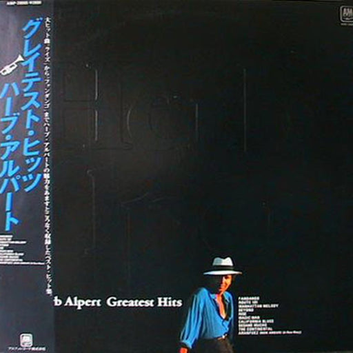 Herb Alpert – Greatest Hits (LP, Vinyl Record Album)