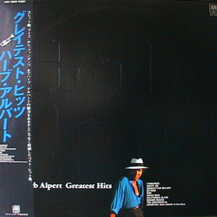 Herb Alpert – Greatest Hits (LP, Vinyl Record Album)