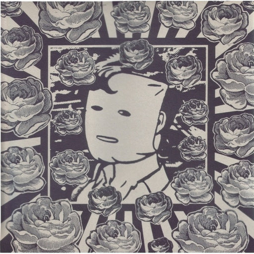 Organum – Sphyx (LP, Vinyl Record Album)