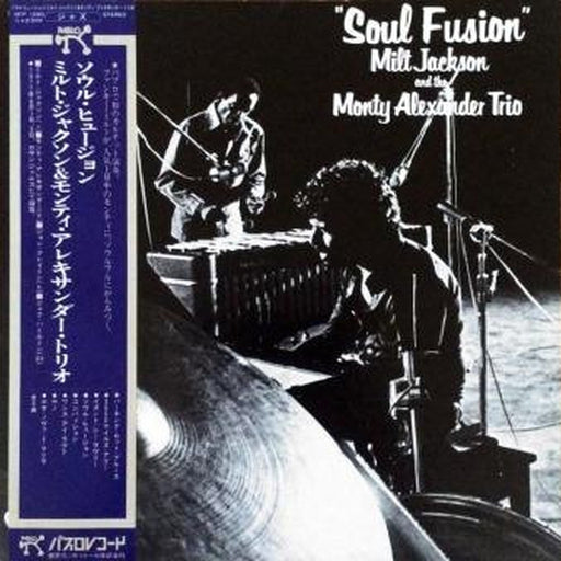 Milt Jackson, The Monty Alexander Trio – Soul Fusion (LP, Vinyl Record Album)