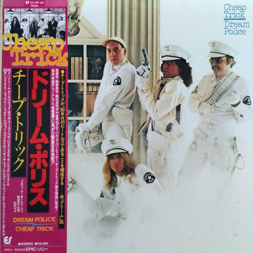 Cheap Trick – Dream Police (LP, Vinyl Record Album)