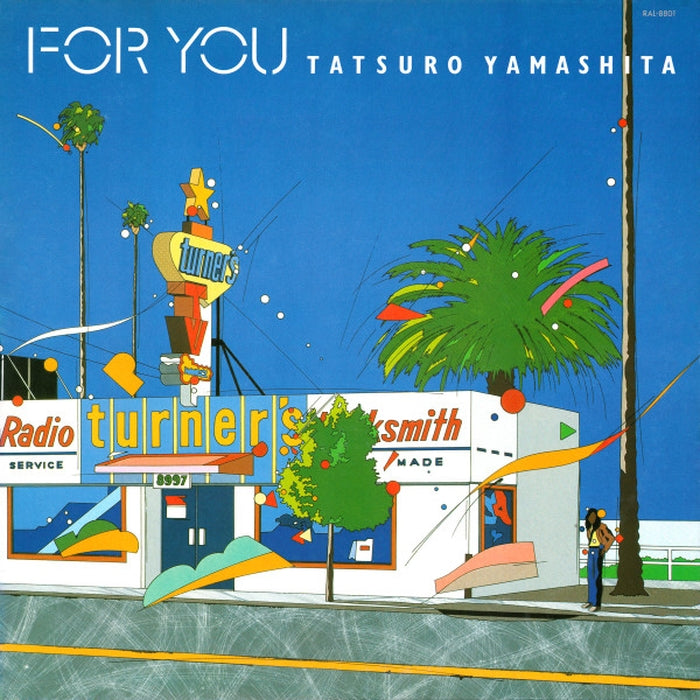 Tatsuro Yamashita – For You (LP, Vinyl Record Album)