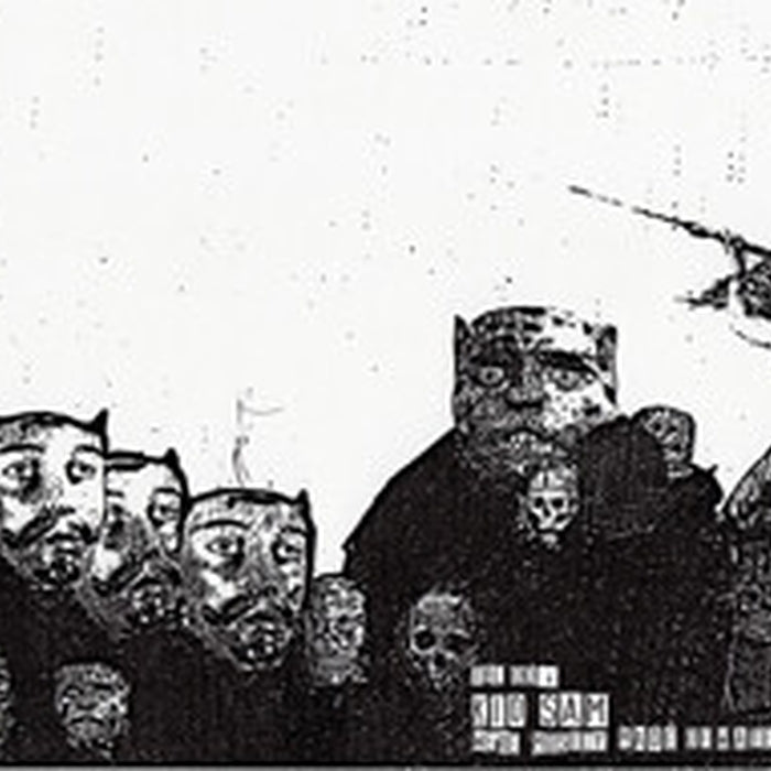 Kid Sam, Psuche – Tell Tell/We're Mostly Made Of Water (LP, Vinyl Record Album)