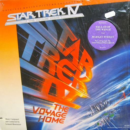 Leonard Rosenman – Star Trek IV: The Voyage Home (Original Motion Picture Soundtrack) (LP, Vinyl Record Album)