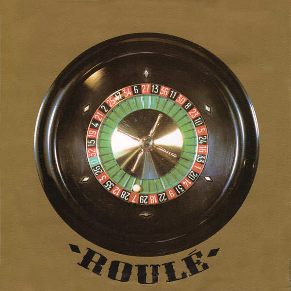 Stardust – Music Sounds Better With You 12" vinyl record, image 2 of 7
