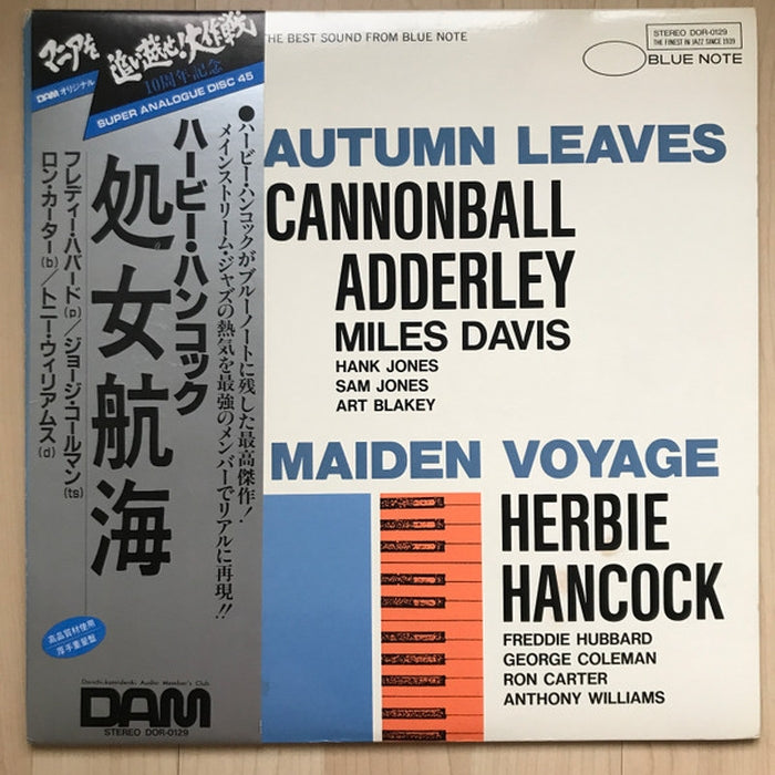 Cannonball Adderley, Herbie Hancock – Autumn Leaves / Maiden Voyage (LP, Vinyl Record Album)