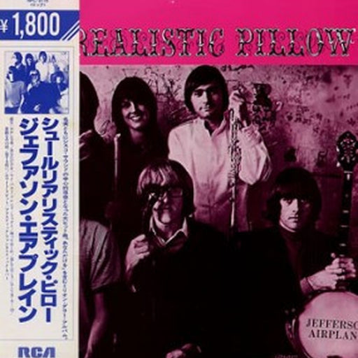 Jefferson Airplane – Surrealistic Pillow (LP, Vinyl Record Album)