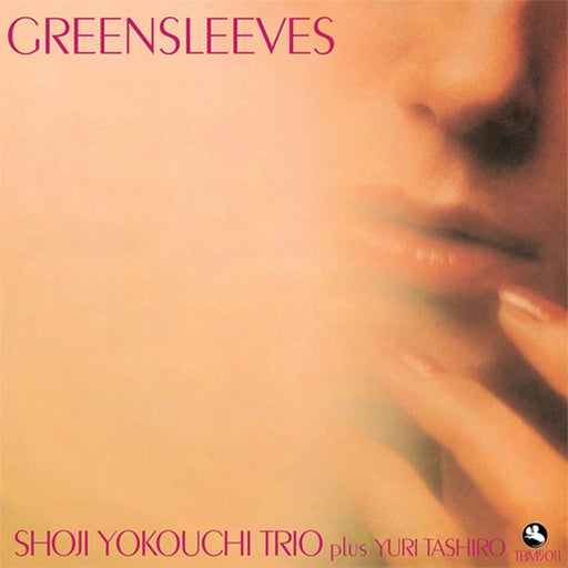 Shoji Yokouchi Trio, Yuri Tashiro – Greensleeves (LP, Vinyl Record Album)