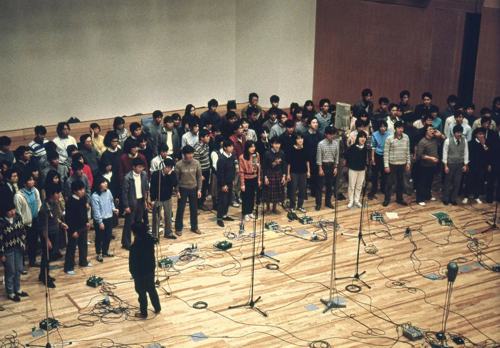 Geinoh Yamashirogumi – 輪廻交響楽 Ecophony Rinne - Image 5
