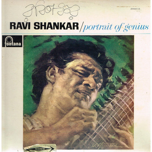 Ravi Shankar – Portrait Of Genius (LP, Vinyl Record Album)