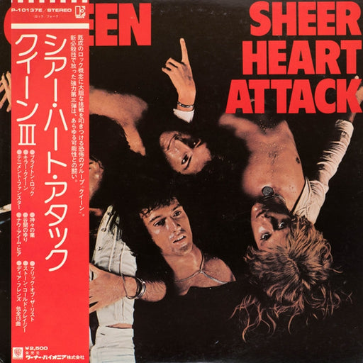 Queen – Sheer Heart Attack (LP, Vinyl Record Album)