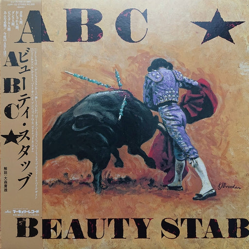 ABC – Beauty Stab (LP, Vinyl Record Album)