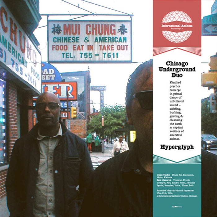Chicago Underground Duo – Hyperglyph (LP, Vinyl Record Album)