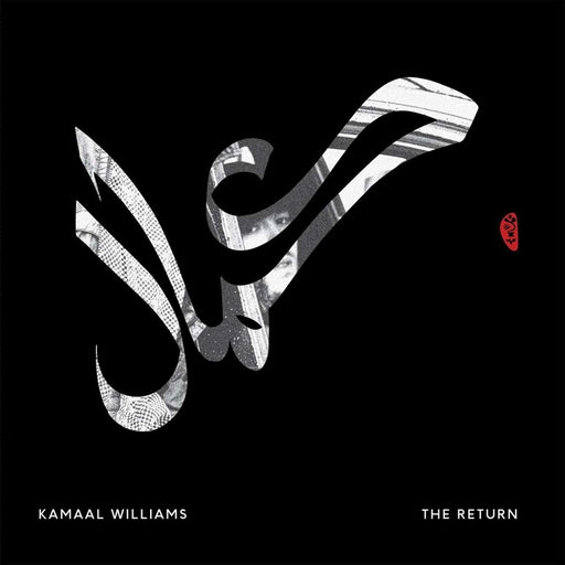 The Return – Kamaal Williams (Vinyl record)