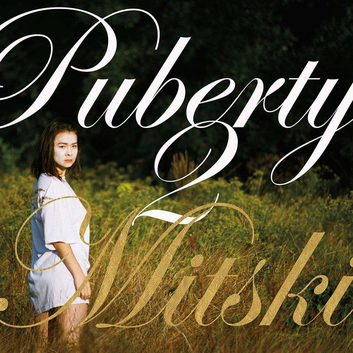 Mitski – Puberty 2 (LP, Vinyl Record Album)