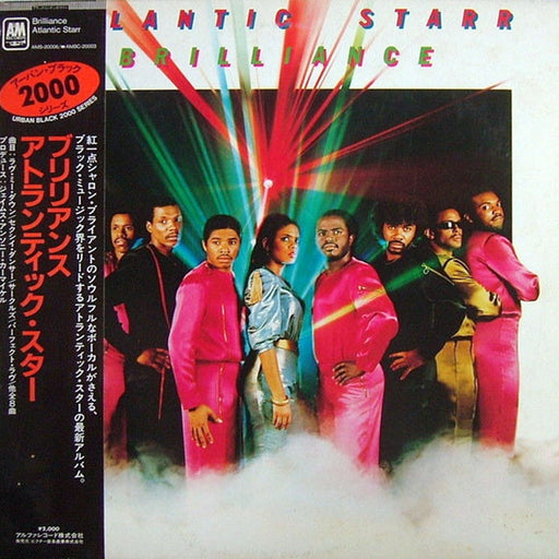 Atlantic Starr – Brilliance (LP, Vinyl Record Album)